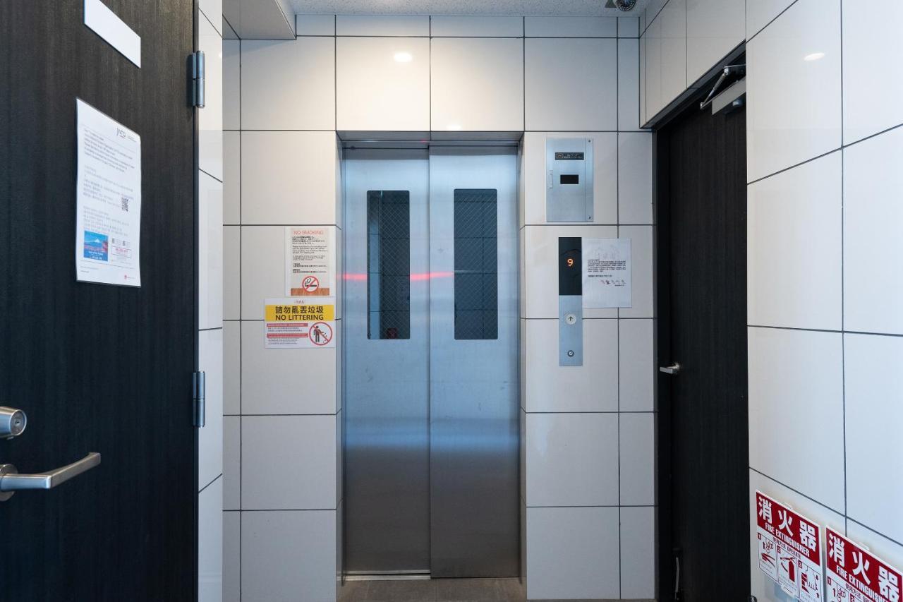 Aparthotel One Minowa