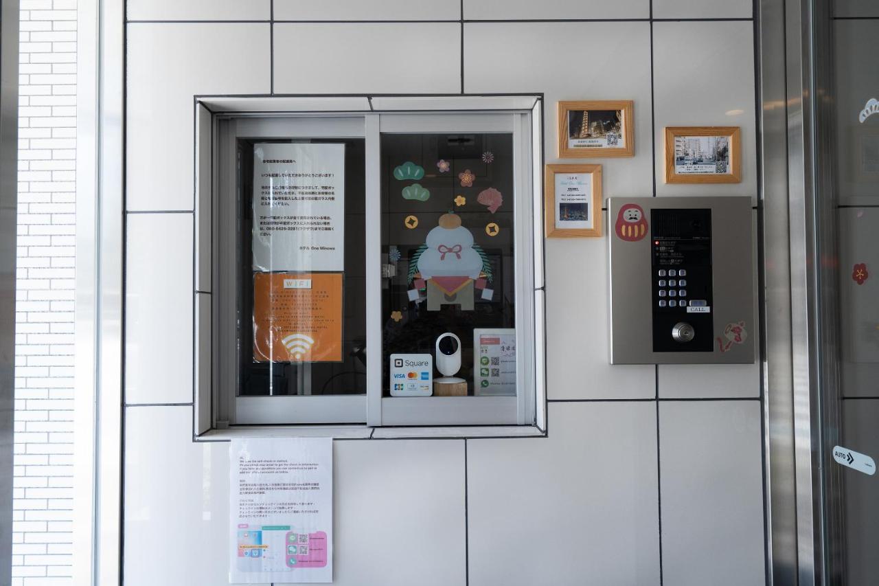 One Minowa Aparthotel