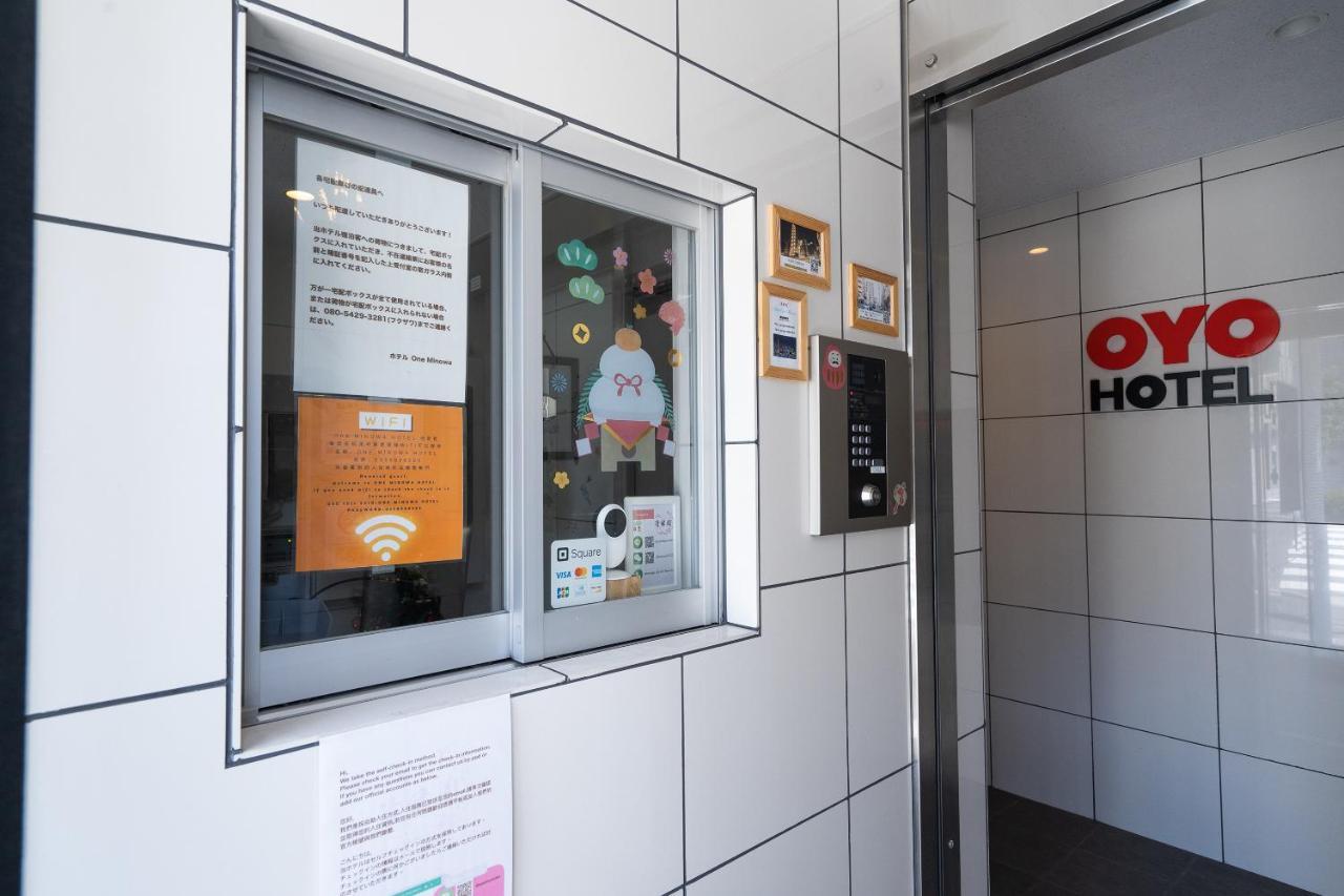 Aparthotel One Minowa *