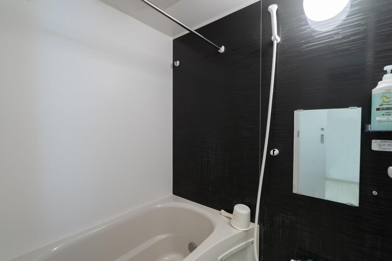 Aparthotel One Minowa *