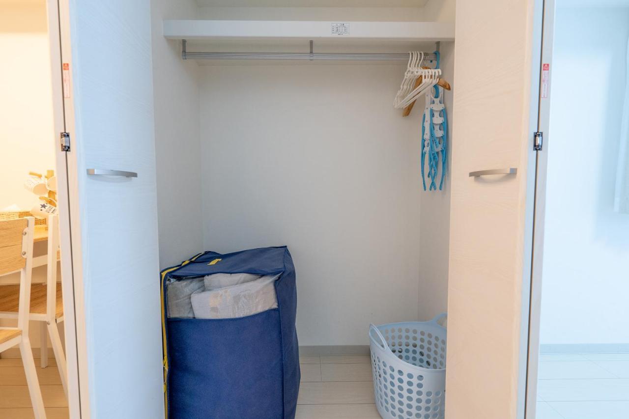 Aparthotel One Minowa