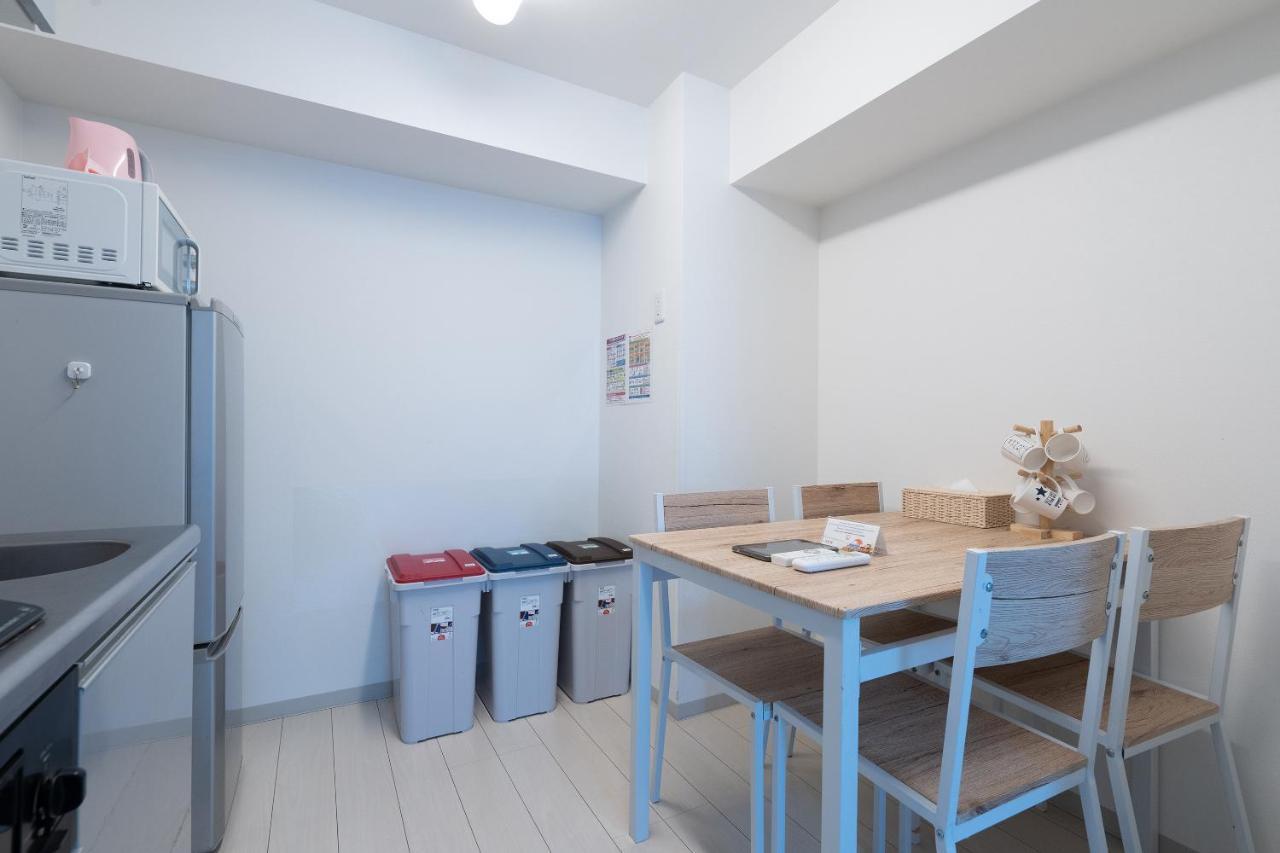 Aparthotel One Minowa *