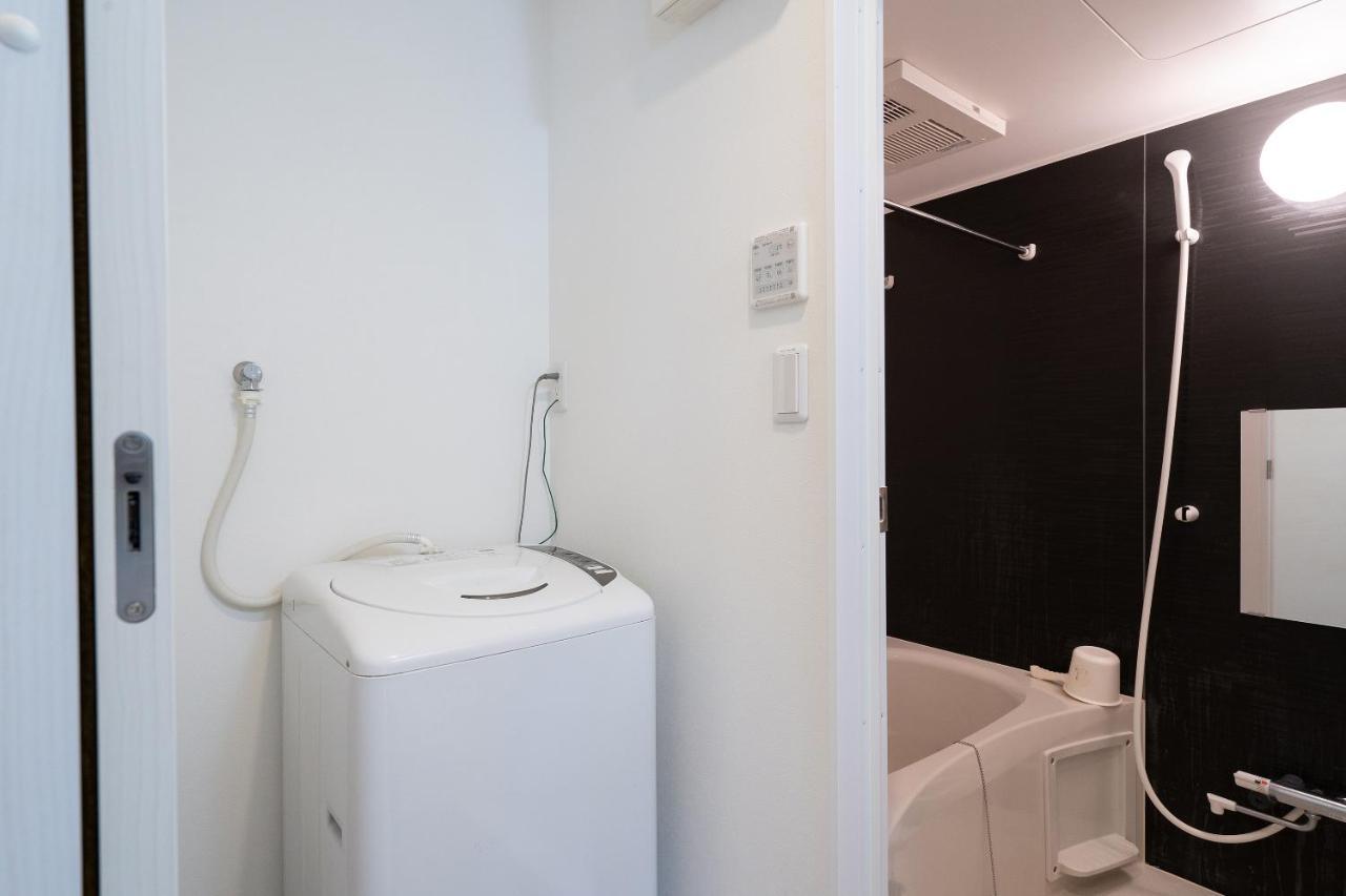 Aparthotel One Minowa