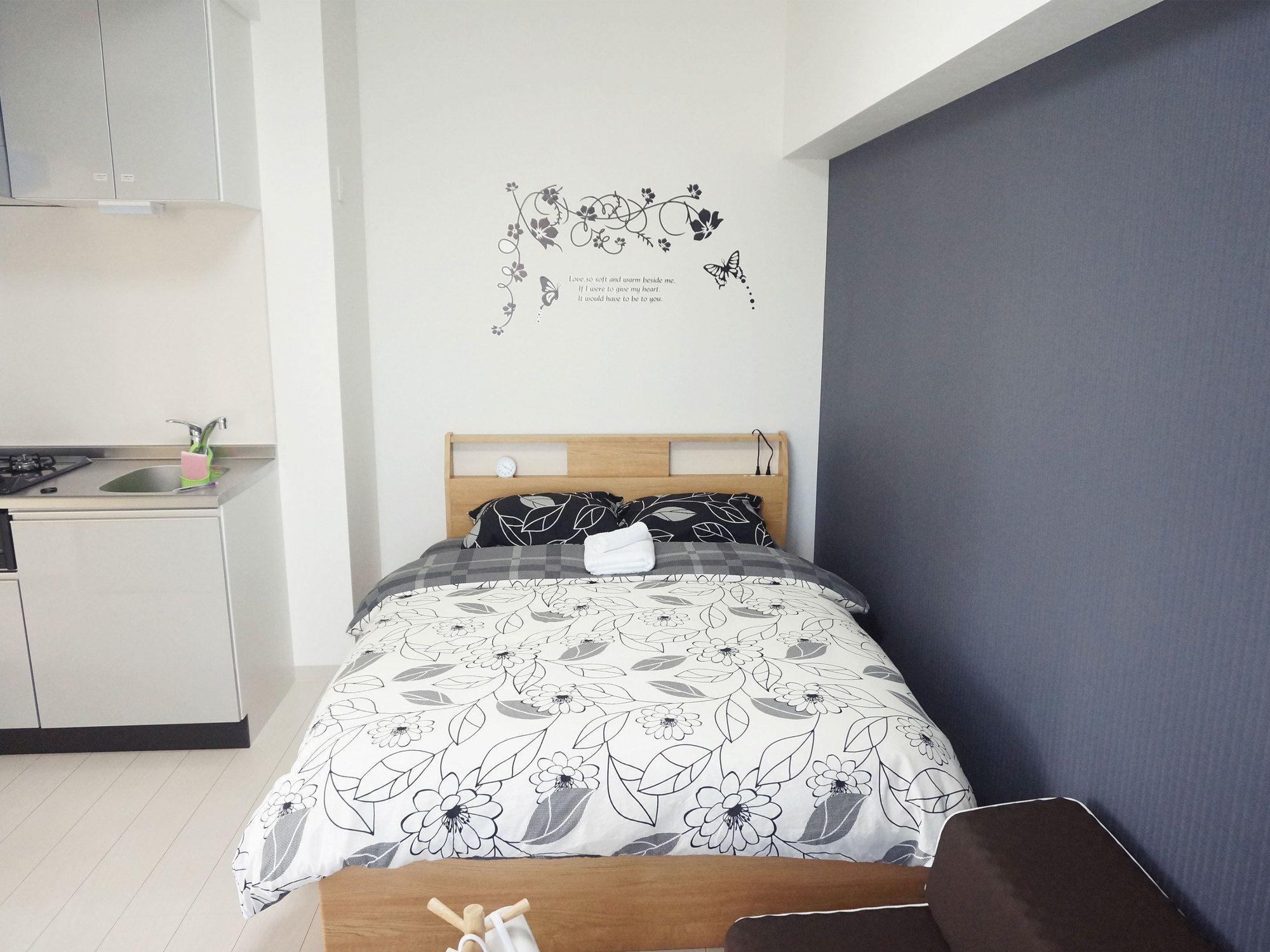 Aparthotel One Minowa